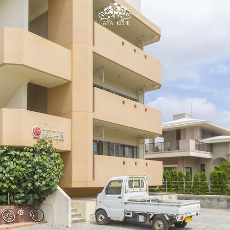 Hokuto Shichisei Apartment In Nago Exterior foto